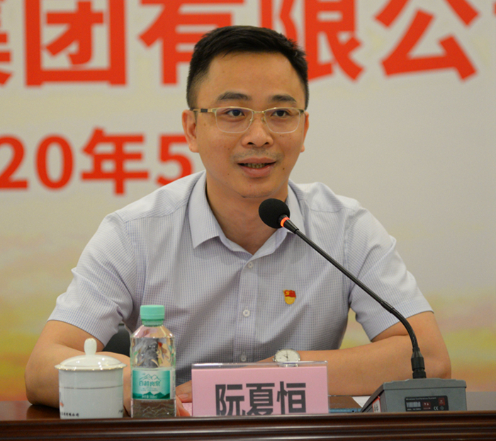 圖3：自治區(qū)交通運(yùn)輸廳團(tuán)委書記、自治區(qū)桂西公路發(fā)展中心黨委副書記、紀(jì)委書記阮夏恒寄語(yǔ)新一屆團(tuán)委_副本.jpg