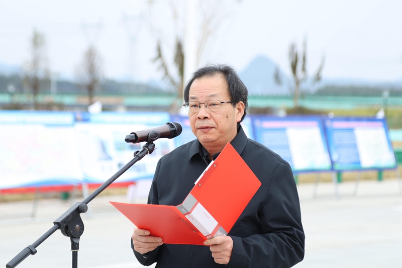 北投集團(tuán)總工程師、首席質(zhì)量官覃炳賢主持.jpg